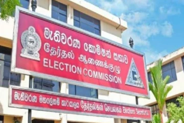 2007ஆம் ஆண்டிற்கு முன் பிறந்தவர்களுக்கு விடுக்கப்பட்டுள்ள அவசர அறிவிப்பு