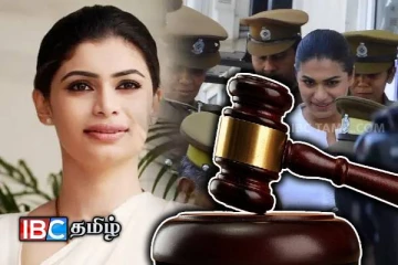 நீதிமன்ற அவமதிப்பு வழக்கில் இருந்து விடுவிக்கப்பட்ட ஹிருணிகா