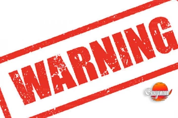 මේ ප්‍රදේශයේ ජනතාවට විශේෂ නිවේදනයක්