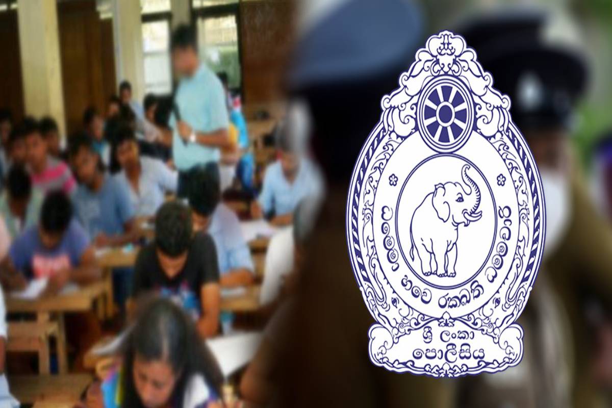 தனியார் வகுப்பு உரிமையாளர் ஐஸ் போதைப்பொருளுடன் கைது..! | Private Class Owner Arrested With Ice Drugs