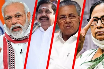 இலங்கை அரசிற்கு எதிராக இந்தியாவின் அனைத்து முதலமைச்சர்களையும் சந்திக்கும் தீவிர முயற்சி