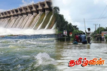 பல நீர்த்தேக்கங்கள் தொடர்பில் நீர்ப்பாசனத் திணைக்களம் விடுத்துள்ள அறிவிப்பு!