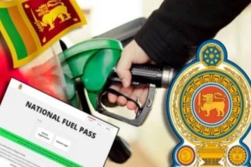 எரிபொருள் கையிருப்பு தொடர்பில் வெளியான தகவல்! பொதுமக்களுக்கு முக்கிய அறிவுறுத்தல்