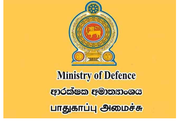 சைபர் குற்ற வலயங்களுக்கு இலங்கையர்களை கவர்ந்திழுக்க முயற்சி | Attempt To Lure Sri Lankans To Cybercrime Hotspots