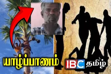 யாழில் அரச அதிகாரிகளால் கொடூரமாக தாக்கப்பட்ட சீவல் தொழிலாளி