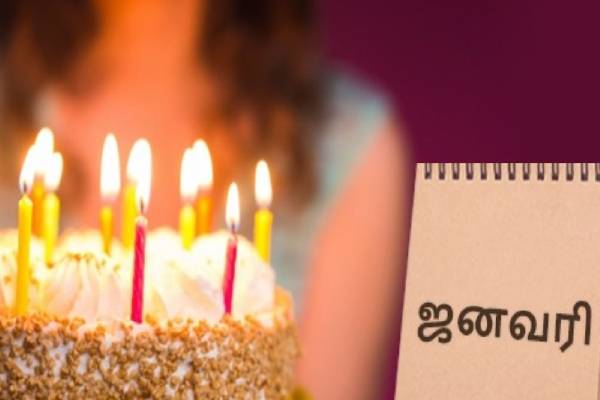 இந்த 3 மாதங்களில் பிறந்தவர்களிடம் வம்பு வச்சிக்காதீங்க... பழிவாங்கியே தீருவார்களாம் | Which Month Born People Never Forgive