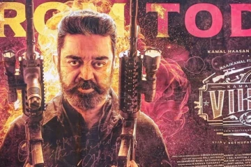 சென்னையில் அடித்து நொறுக்கிய விக்ரம் பாக்ஸ் ஆபிஸ் வசூல்