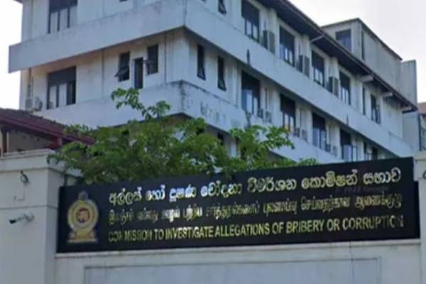 ராஜபக்ச குடும்பத்தின் மற்றுமொரு மோசடி அம்பலம்! கோட்டாபயவிற்கும் சிக்கல் | Gotabaya Mohan Peiris Summoned By Bribery Unit