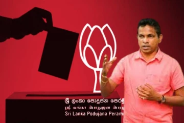 முடிந்தால் நடத்துங்கள் பார்க்கலாம் :அநுர அரசுக்கு சவால் விடும் மொட்டு