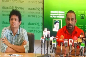 பசில் நாணய நிதியத்திற்கு செல்வதன் பின்னணியில் பெரிய மோசடி (VIDEO)