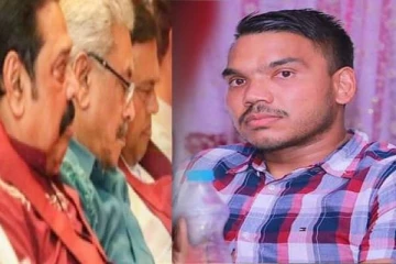 ராஜபக்சக்களின் கோட்டைக்குள் இருந்து தூக்கி வீசப்பட்ட நாமல்!