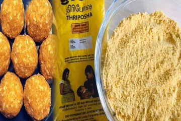 திரிபோஷா உற்பத்தி மீண்டும் ஆரம்பம்