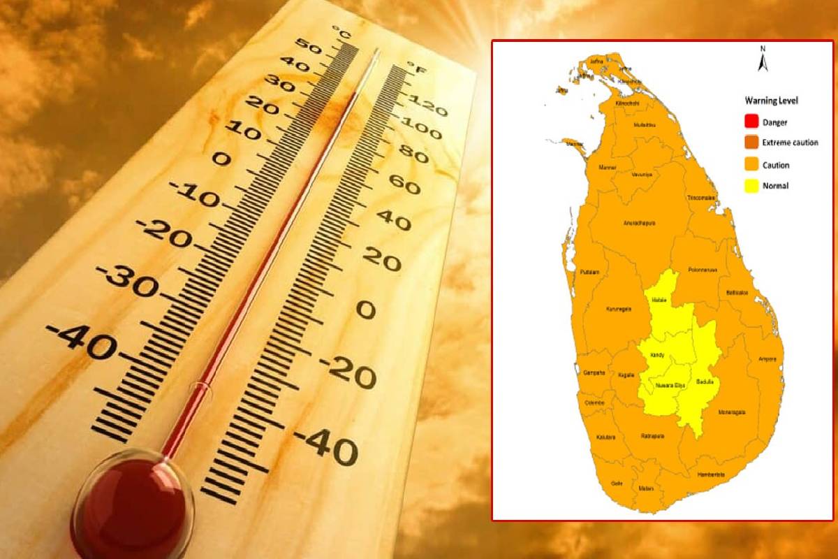 சூரியன் உச்சம் கொடுப்பதால் வெப்பம் அதிகரிப்பு - 21 மாவட்டங்களுக்கு விடுக்கப்பட்ட எச்சரிக்கை..! | Temperatures Rise As The Sun Reaches Its Zenith சூரியன் உச்சம் கொடுப்பதால் வெப்பம் அதிகரிப்பு - 21 மாவட்டங்களுக்கு விடுக்கப்பட்ட எச்சரிக்கை..! | Temperatures Rise As The Sun Reaches Its Zenith