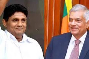 இணக்கபாட்டு பிரசாரத்திற்கு தயாராகும் ரணில் - சஜித் கூட்டணி