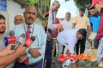 கிண்ணியா மக்களின் நீண்ட காலக் கோரிக்கை நிறைவு!