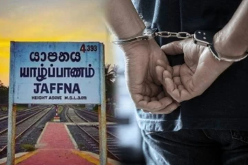 யாழில் 18 வயது இளைஞர் கைது!