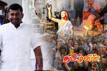 பிள்ளையானால் ஈஸ்டர் தாக்குதல்கள் குறித்த பல முக்கிய தகவல்கள் அம்பலம்..!