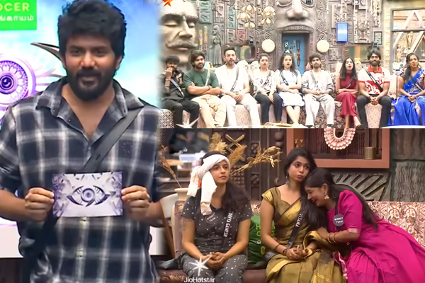 Bigg Boss: கையில் எவிக்ஷன் கார்டுடன் பிக்பாஸ் வீட்டிற்குள் கவின்... பதற்றத்தில் போட்டியாளர்கள் | Bigg Boss Kavin Entry House Mid Week Eviction Card