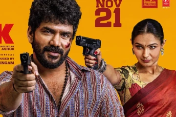 கவின், ஆண்ட்ரியா நடிப்பில் உருவாகியுள்ள மாஸ்க் படத்தின் டிரைலர்..