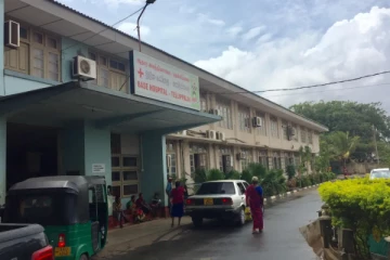 அபாய கட்டத்தில் தெல்லிப்பளை புற்றுநோய் வைத்தியசாலை