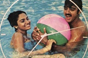 நான் தான் சகலகல வல்லவன்!! கமல் ஹாசனுடன் நீச்சல் ஆடையில் 3 நடிகைகள்..புகைப்படங்கள்..