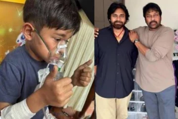 தீ விபத்தில் சிக்கிய பவன் கல்யாண் மகன் மார்க் ஷங்கரின் உடல்நிலை எப்படி உள்ளது... சிரஞ்சீவி கொடுத்த தகவல்