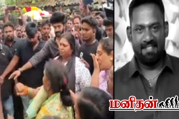 கடைசியாக மாமனாருக்கு மகனாக மாறிய கார்த்திக்.. இறுதி காரியம் செய்த காட்சி வைரல் | Indraja Husband Performs Funeral For Robo Shankar