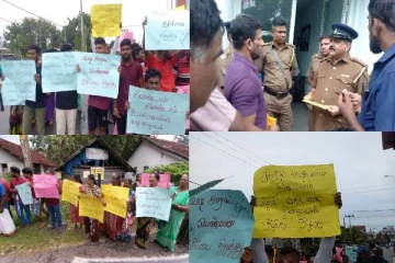 சட்டவிரோத மது விற்பனை எதிராக மட்டக்களப்பில் ஆர்ப்பாட்டம்(படங்கள்)