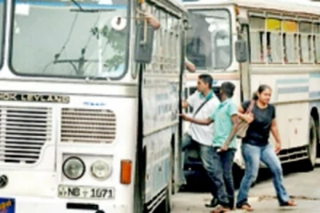 අඩු වන බස් ගාස්තුව සම්බන්ධයෙන් ගත් තීරණය..