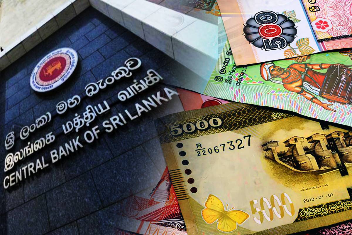 உகண்டாவில் பதுக்கி வைக்கப்பட்டுள்ள பெருமளவு பணம்...! பின்வாங்கும் அரசாங்கத்தின் வாக்குறுதி | Government Investigates Money Hidden In Uganda