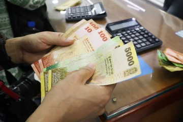 மத்திய வங்கியின் விசேட திட்டம்