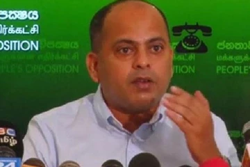 2026ஆம் ஆண்டு மிகவும் சவாலானது ;அரசாங்கத்திற்கெதிராக கூடும் எதிர் தரப்பு