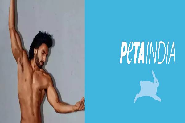 இந்த முறை எங்களுக்கு நிர்வாணமாக போஸ் கொடுங்க : நடிகர் ரன்வீருக்கு பீட்டா  கோரிக்கை - தமிழ்நாடு