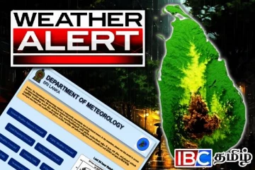 நாட்டின் வடக்கு உட்பட பல இடங்களில் கொட்டி தீர்க்கப்போகும் கனமழை!