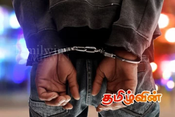 4 கோடி பெறுமதியான போதைப்பொருளுடன் சிக்கிய நபர்
