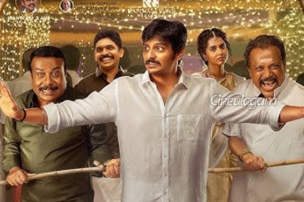 தலைவர் தம்பி தலைமையில் ஹிந்தி ரீமேக்.. உரிமையை வாங்கிய முன்னணி பிரபலம் | Thalaivar Thambi Thalaimaiyil Hindi Remake Boney