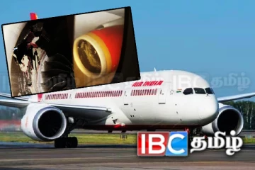 டெல்லி விமான நிலையத்தில் ஏர் இந்தியா விமானத்திற்கு சேதம்! DGCA விசாரணை