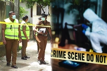 20 வயது மகனுக்கு தந்தை செய்த கொடூரம் : 2 சடலங்கள் மீட்பு