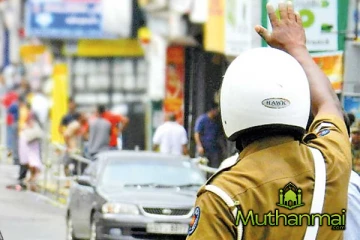 சாரதிகளுக்கு விடுக்கப்பட்ட விசேட எச்சரிக்கை