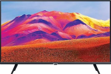 Smart LED TV: ரூ.10 ஆயிரத்திற்கும் குறைந்த விலையில் ஸ்மார்ட் டிவி