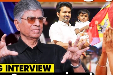 நான் அட்வைஸ் பண்ணுற இடத்துல விஜய் இல்ல.. SA Chandrasekar Interview