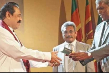 ஜெனிவாவில் இலங்கை தோற்றது ஏன்? வெளியானது காரணம்