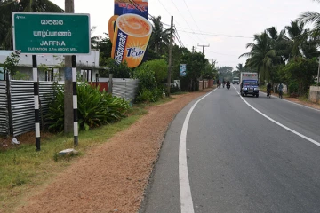 யாழில் மனவிரக்தியால் அரச ஊழியரான பெண் விபரீத முடிவு