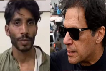 இம்ரான் கானை கொல்ல நினைத்த நபரின் பரபரப்பு வாக்குமூலம்!