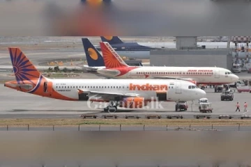 ගුවන් ගමන් අත්හිටුවයි?...ඇග සලිත කරවන තර්ජන රැසක්..