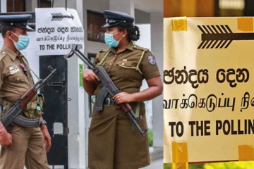 2024 දක්වා පලාත් පාලන මැතිවරණය කල් දමයි?..සිදු වූ දේ මෙන්න.
