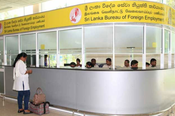 வெளிநாடு செல்ல காத்திருந்த இலங்கையர்களுக்கு நேர்ந்த கதி | Man In Rajagiriya For Foreign Employment Fraud