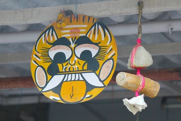 கண் திருஷ்டி நீங்க கல் உப்பு பரிகாரம்