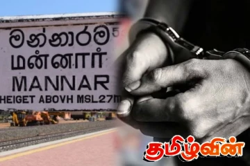 மன்னாரில் மாறு வேடத்தில் சுற்றித் திரிந்த நபர் கைது