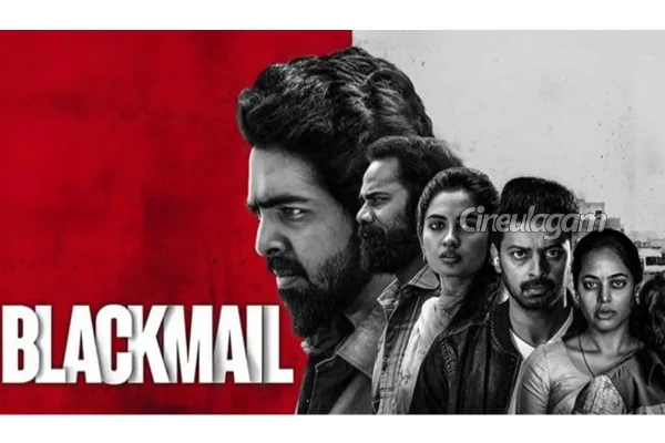 இந்த வாரம் OTT ரிலீஸ்.. நீங்கள் தவறவிடாமல் பார்க்கவேண்டிய படங்கள் லிஸ்ட்.. | This Week Must Watch Ott Release Movies இந்த வாரம் OTT ரிலீஸ்.. நீங்கள் தவறவிடாமல் பார்க்கவேண்டிய படங்கள் லிஸ்ட்.. | This Week Must Watch Ott Release Movies